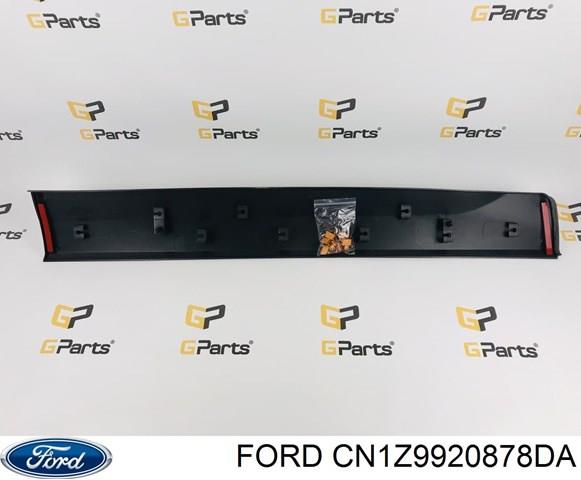 Купить CN1Z9920878DA Ford 