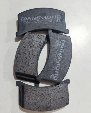 D110SM Dafmi Колодки передние