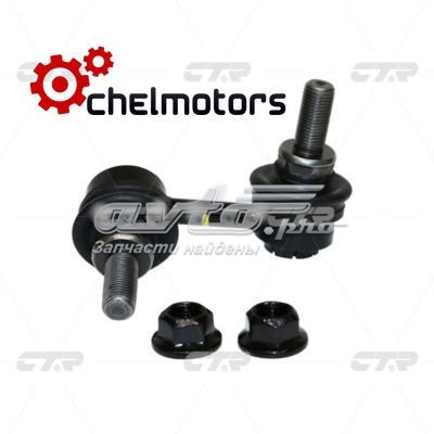 Купить CLN67R CTR Солдатик правый