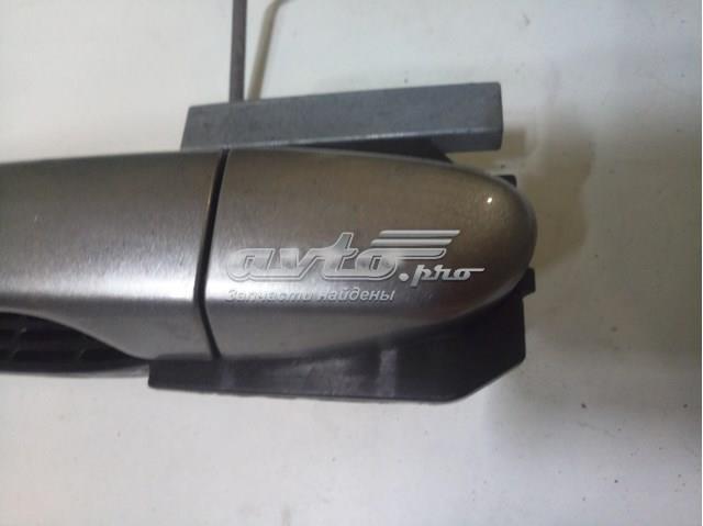  Mazda DF7359415E86 цена, от 5.12 USD