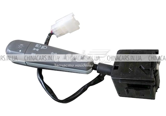 S123774110 Chery Левый подрулевой переключатель