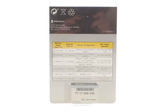  Renault (RVI) 7711940254 цена, от 14.48 USD