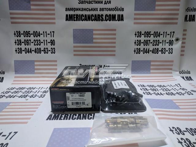 Задние дисковые колодки Power Stop 171602