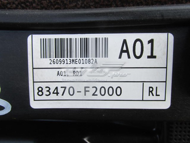  83471F2000 Hyundai/Kia