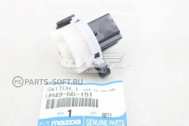 Купить UM4966151 Mazda Контактная группа