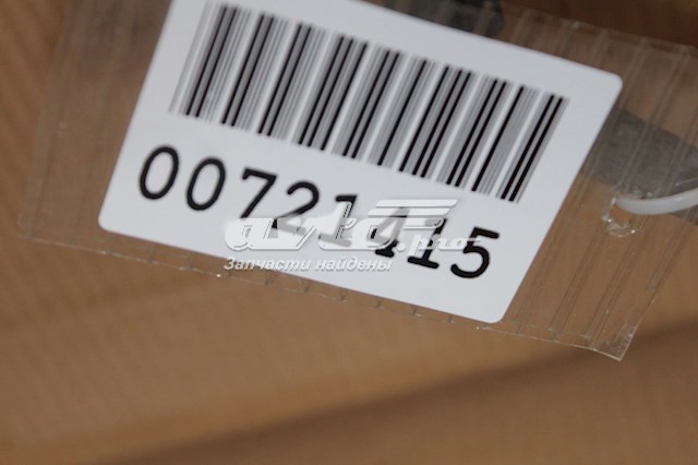 Ручка передней двери наружная, левая Mercedes A22176009705359