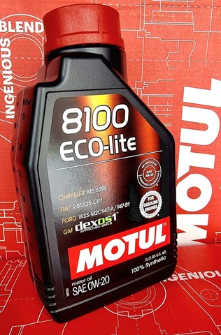 Моторное масло 841111 Motul