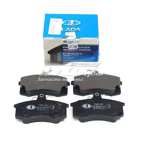 Колодки Lada 21100350180082 цена, от 12.28 USD