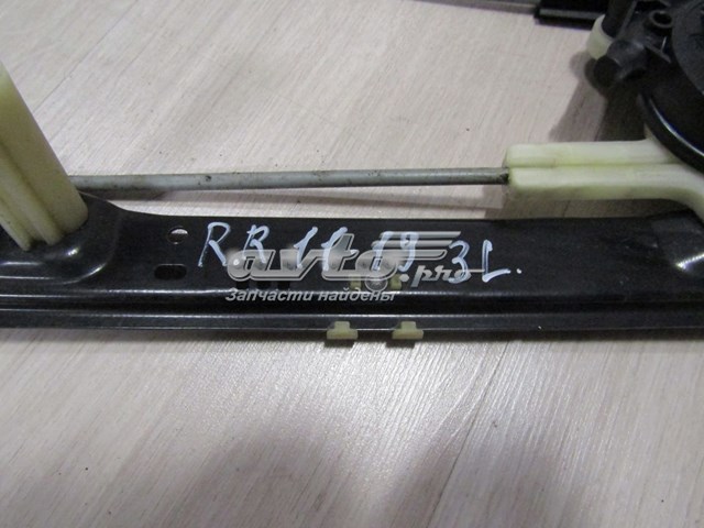 Механизм стеклоподъемника двери задней левой LR057341 Land Rover