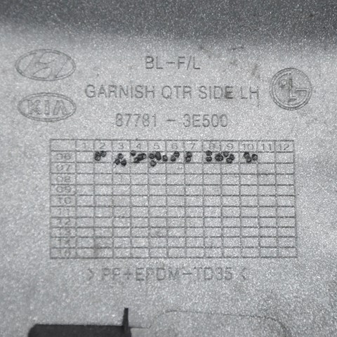  Hyundai/Kia 877813E500 цена, от 11.30 USD