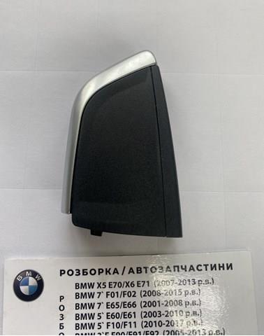66128808870 BMW 