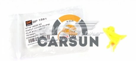 Фиксатор упора капота DP Group BP1581 цена, от 1.52 USD