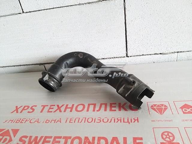  9646617980 Peugeot/Citroen