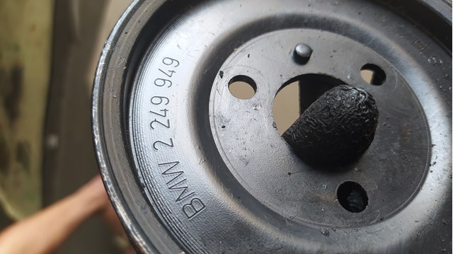 Купить 2249949 Land Rover 