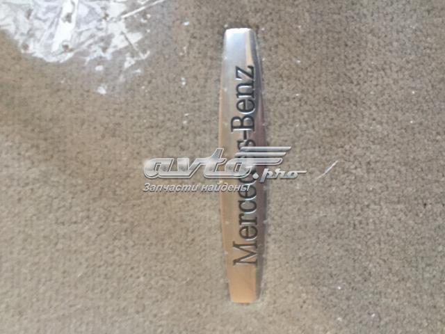 Комплект ковриков Mercedes A22268063488S84 цена, от 190.66 USD