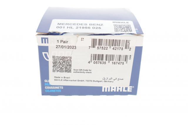 Вкладыши коленвала коренные, комплект, 1-й ремонт (+0,25) 001HL21956025 Mahle Original