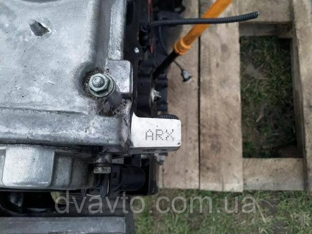 Двигатель ARX VAG