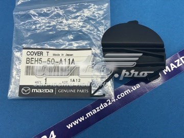  Mazda BEH550A11A цена, от 4.23 USD