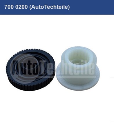 7000200 Autotechteile Сервопривод управления АКПП (шаговый двигатель)