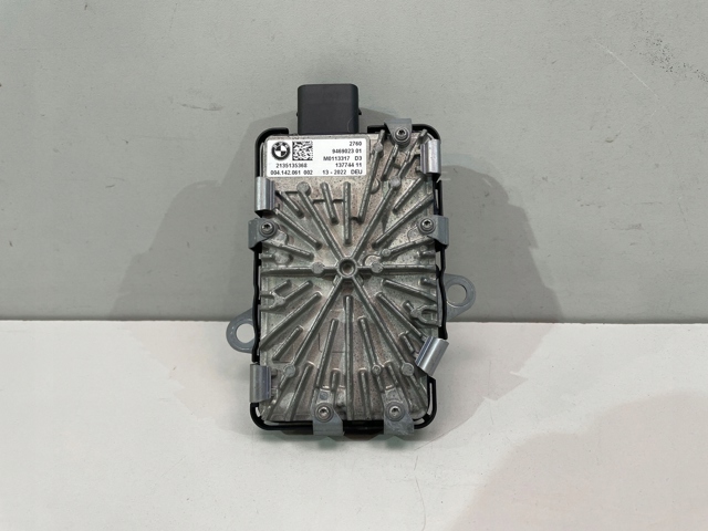 Купить 9469023 BMW Блок управления раздаткой