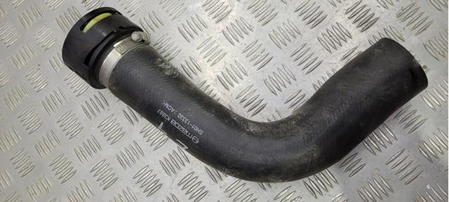 SH0113330 Mazda Патрубок интеркуллера