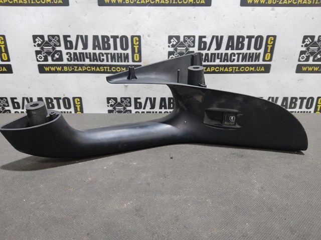 3C1867180 VAG 