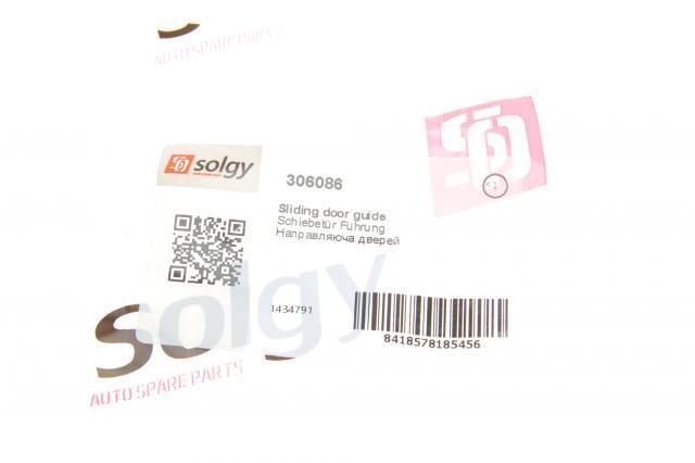 Отбойник сдвижной двери нижний Solgy 306086 цена, от 2.97 USD
