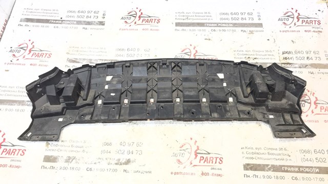 HMPGV44A8B384BA5YZ9 Hmpx Аэродинамические обвесы