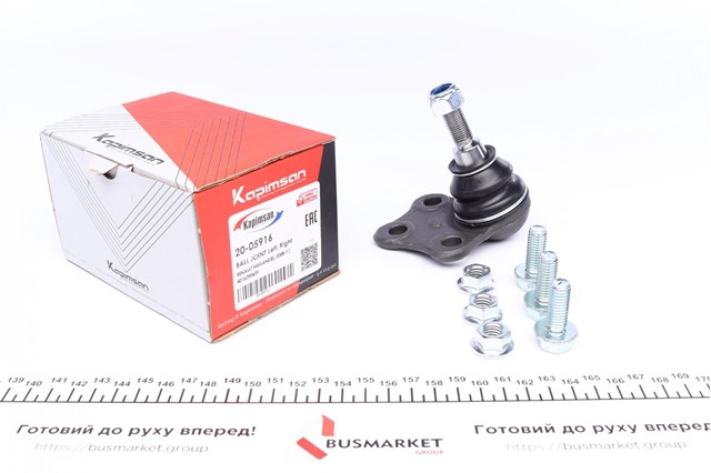 Шаровая опора, нижняя Kapimsan 2005916 цена, от 12.04 USD