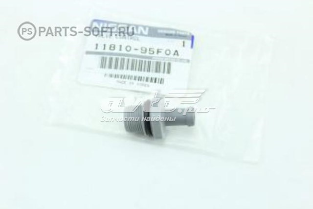  Клапан ЕГР Nissan Almera 