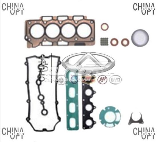 484H0101111 Chery 