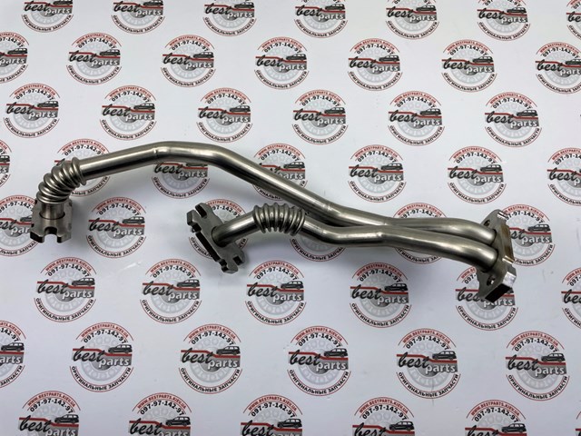 Купить 32402482 Volvo 