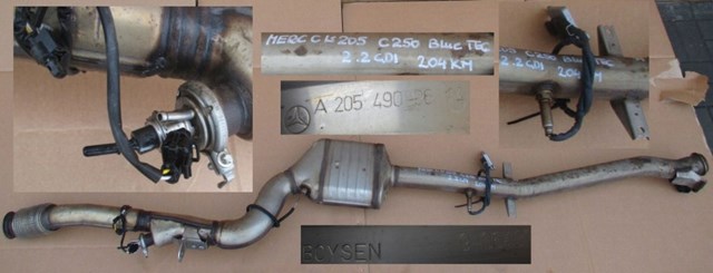 Купить A2054900614 Mercedes 