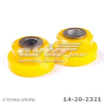 Сайлентблок заднего кулака Точка Опоры 14202321 цена, от 12.48 USD