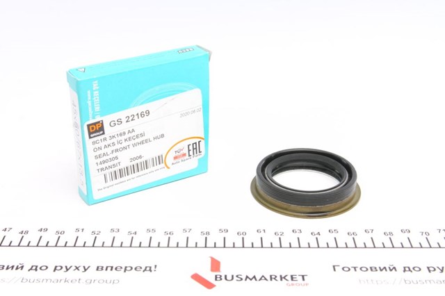 Сальник привода DP Group GS22169