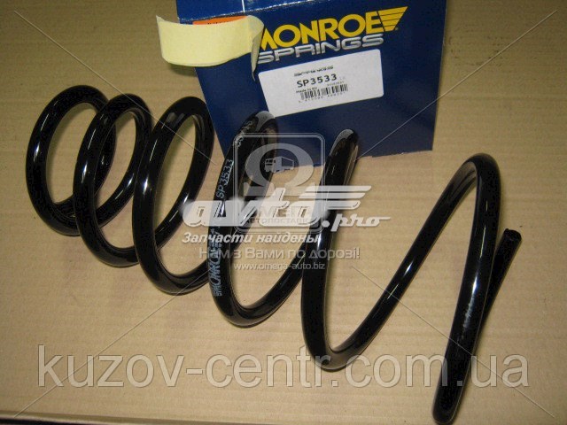 Купить SP3533 Monroe Пружина подвески
