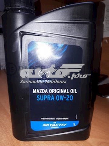 Купить 830077985 Mazda 