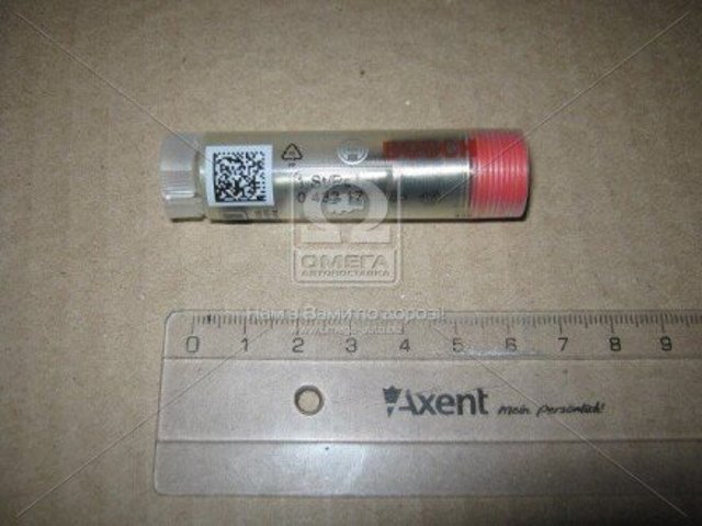 433171785 Bosch Распылитель форсунки