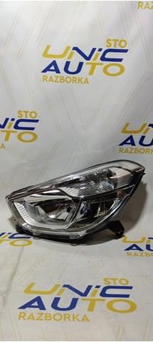 Фара левая Polcar 28M109E цена, от 88.02 USD