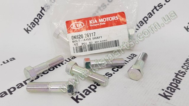 Купить 0K62026117 Hyundai/Kia 