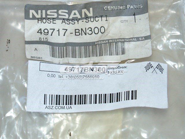  49717BN300 Nissan