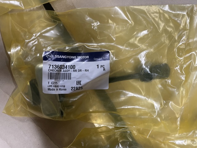 7135034100 Ssang Yong 