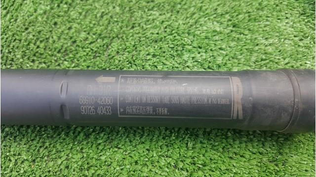 Купить TQ31022 Tqparts Амортизатор двери багажника