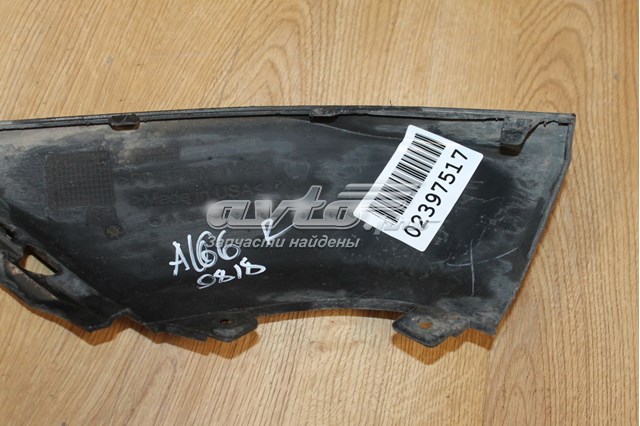 Купить A1668853025 Mercedes 