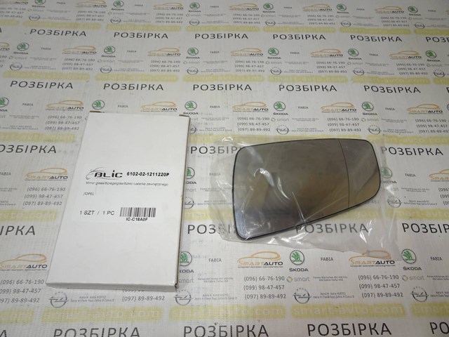  4max 6102021211220P цена, от 8.64 USD