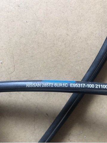  Nissan/Infiniti 285T26UA1C цена, от 15.45 USD