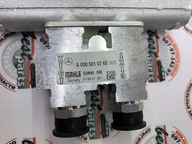 A447500000164 Mercedes Радиатор охлаждения, АКПП