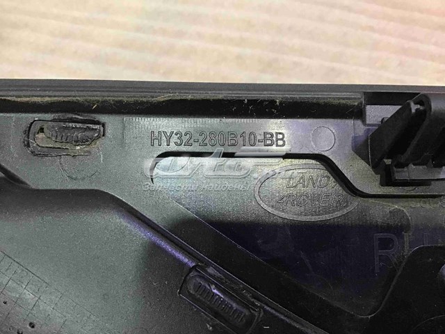 Купить LR083013 Land Rover 