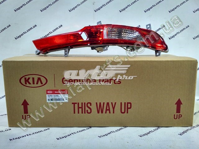 45270H1070 Hyundai/Kia 