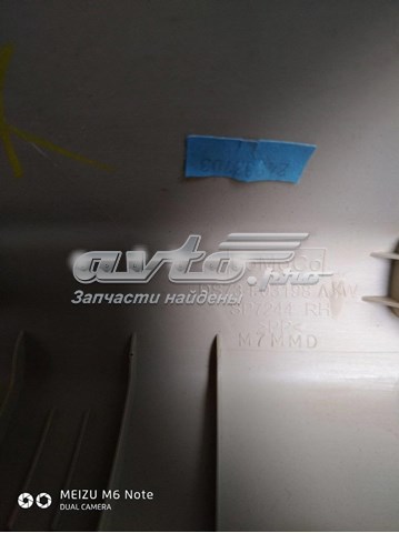  Ford DS73F03198